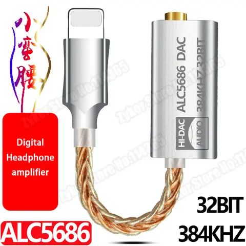 ALC5686 CX31993 HiFi DAC Kopfhörerverstärker Audiodekodierung AMP Adapter Soundkarte Digital Decoder 32bits/384KHz Für iPhone iOS
