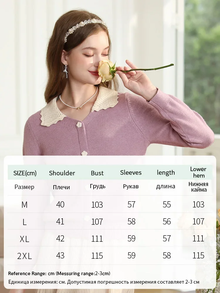 I BELIEVE YOU Winter Gentle Lapel Loose Sweater For Women 2023 New Knitted Cozy Pullover Female Hollow Out Sweet Tops 2234125243