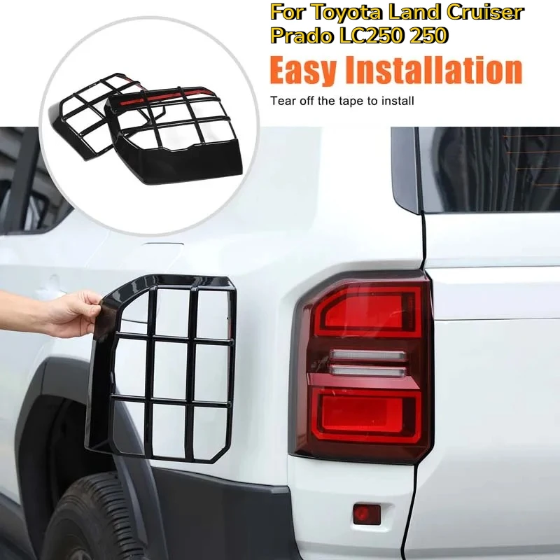 

For Toyota Land Cruiser Prado LC250 250 2024-2025 ABS Black Car Tail Light Protective Cover Decoration Car Accessories