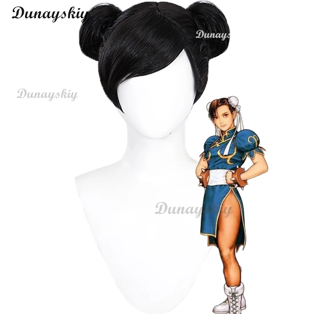 Chun-Li Cosplay Wig Game SF Fighter Headwear Heat Resistant Synthetic Hair Carnival Halloween Party Props Gifts Customized