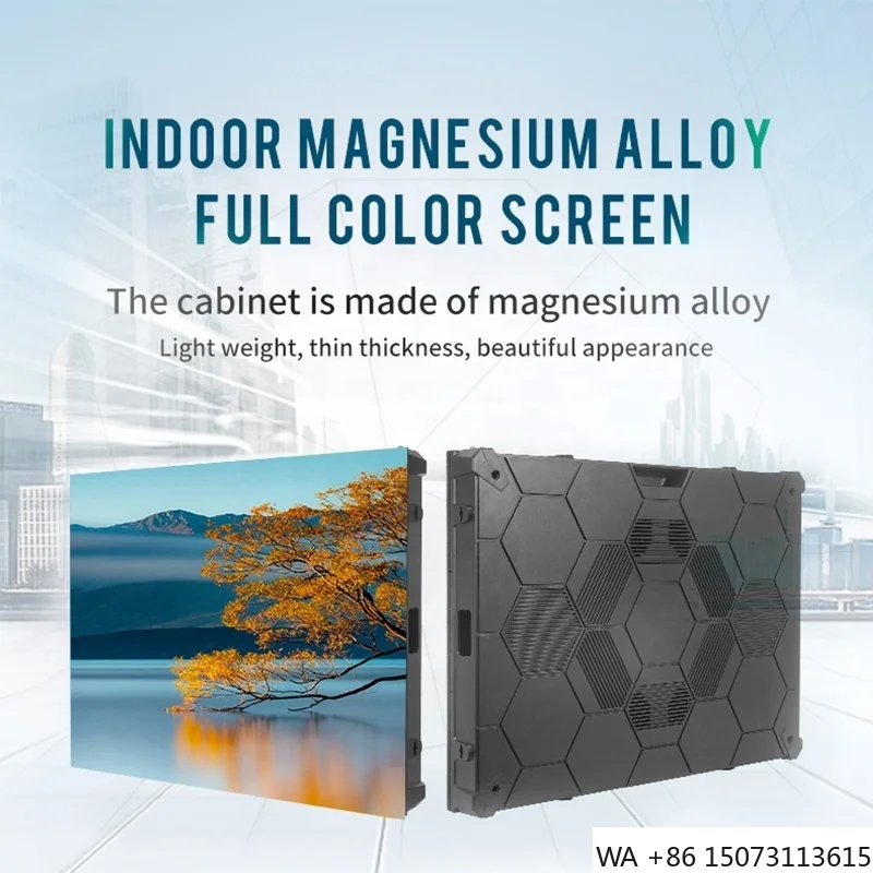 屋内用P2曲面LEDスクリーン - 640x480mm カスタムサイズ フルカラービデオウォール