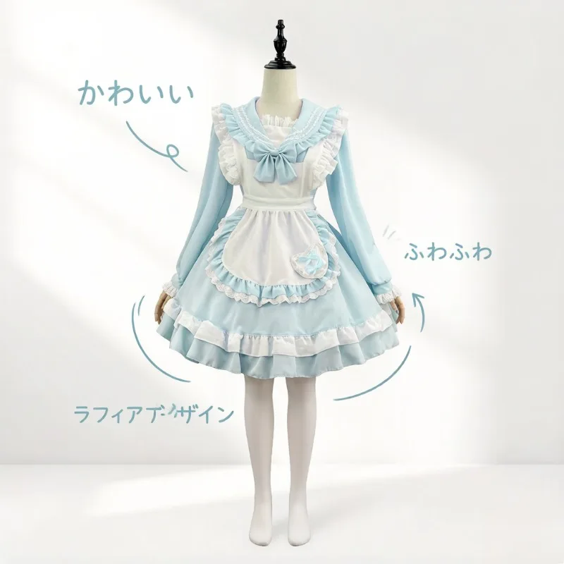 

JP Light Blue Sailor Maid Uniform Lolita Dress S-5XL Sweet Apron Set Cosplay Costume Long Sleeve Kawaii Vintage School Style