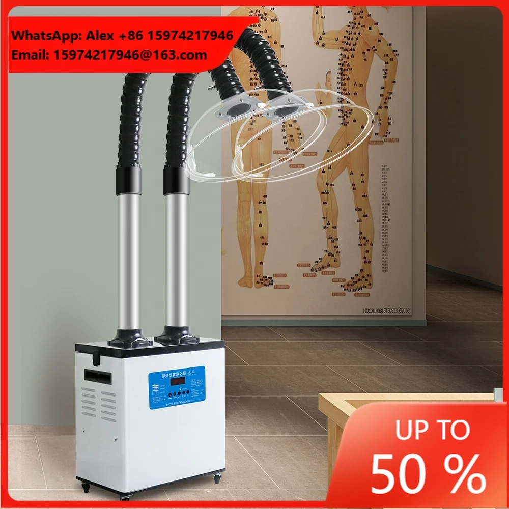 SZJIJE High Efficiency 200W Moxibustion Smoke Extractor Moxa Smoke Fume Extractor Air Purifier