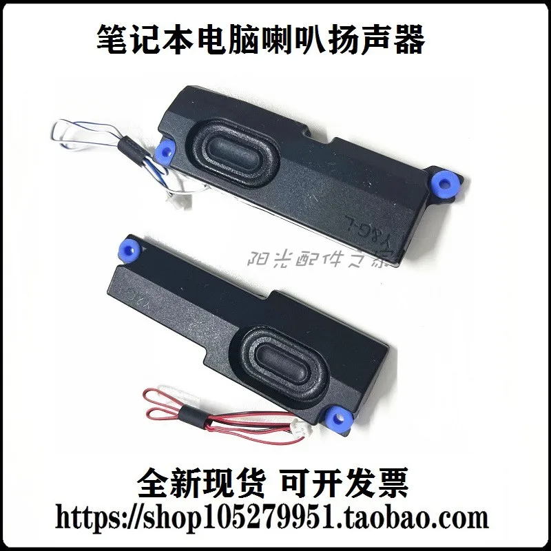 911mt (pro d) купить от 922,00 руб. Запчасти и аксессуары для ноутбуков на 1rub.ru 911mt (pro d) купить от 922,00 руб. Запчасти и аксессуары для ноутбуков на 1rub.ru