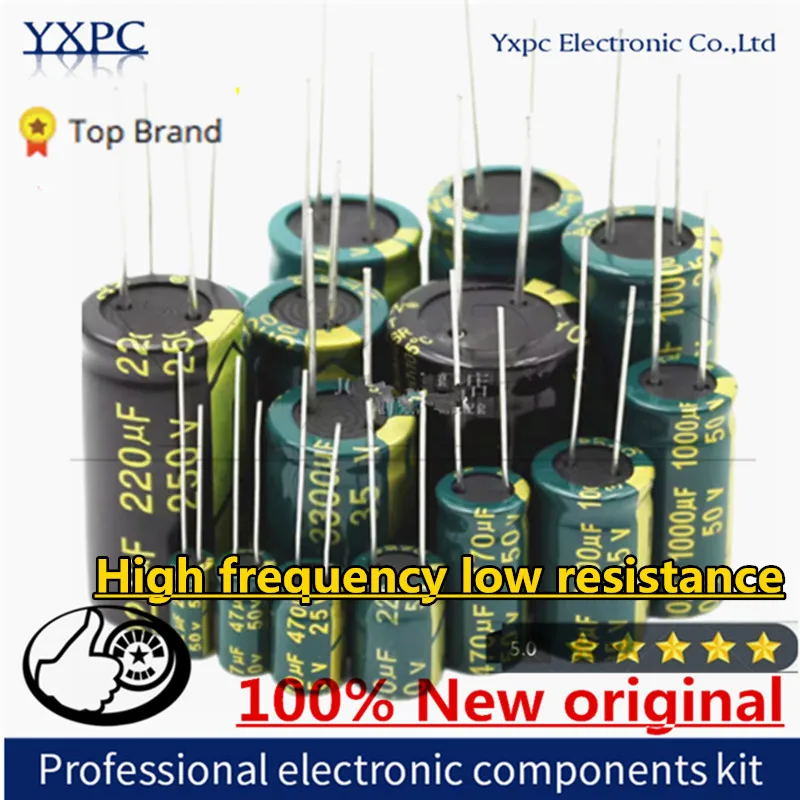 10V 16V 25V 35V 50V 400V High Frequency Low ESR Aluminum Capacitor 100UF 220UF 330UF 470UF 680UF 1000UF 1500UF 2200UF 3300UF