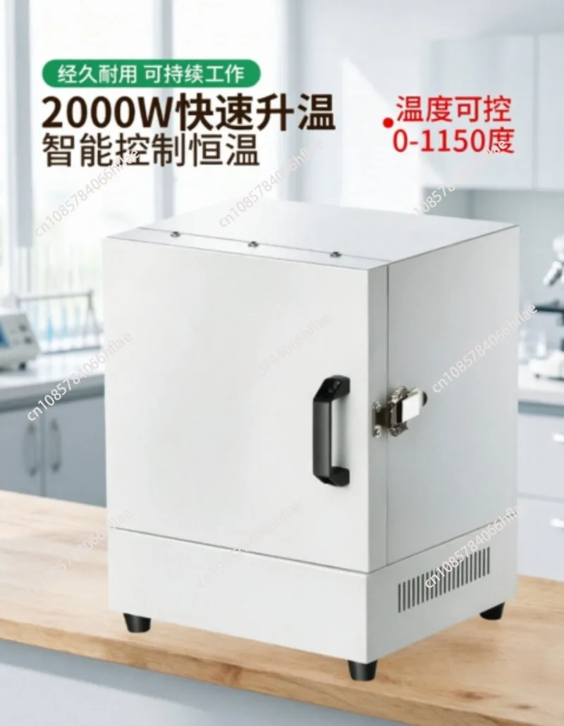 1150°C Digital Jewelry Casting Furnace, Gypsum Mold Melter with Temp Control & Four-Sided Constant Heating