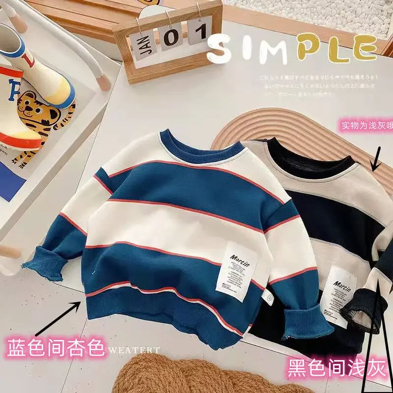 2023 Autumn Kids Sweatshirts Striped Boys Fashion Sweatshirts Kids Pullovers Soft Loose Girls Hoodies