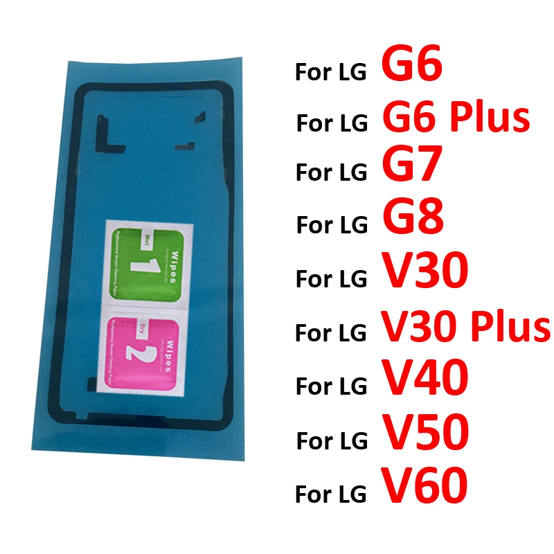 

Поп для LG G6 G7 G8 G8s V30 V40 V50 V60 Plus Корпус телефона Дверь Камера Предварительно вырезанный клей Задняя стеклянная крышка Панель Наклейка Клей