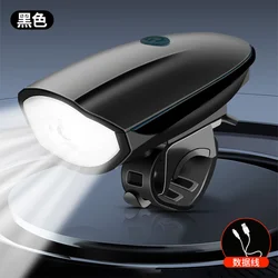 Bicycle Front Lamp with electric horn bike headlights waterproof LED high-light Flashlight Cycling Safety warning bell