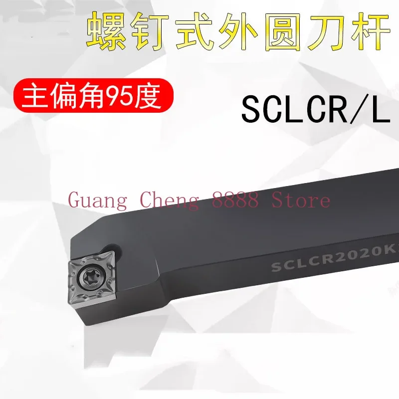 1PC Cnc Tool Holder…