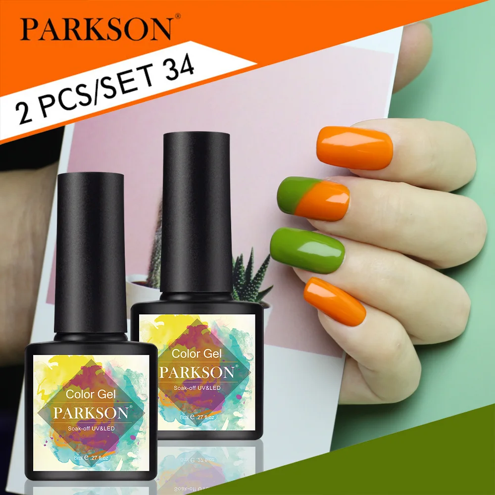 Parkson 8ml 2pcs Yellow & Green Nail Polish Set 2 Colors Semi-permanent Soak Off UV LED Gel Varnishes Hema/TPO Free For Manicure