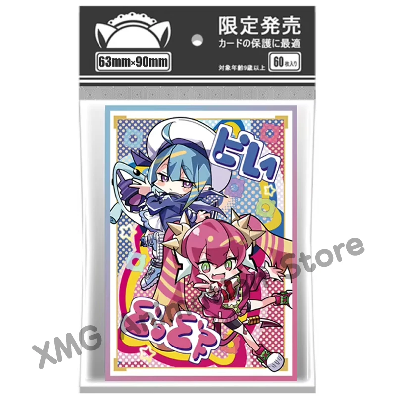 60Pcs/Set Yu-Gi-Oh!… - image