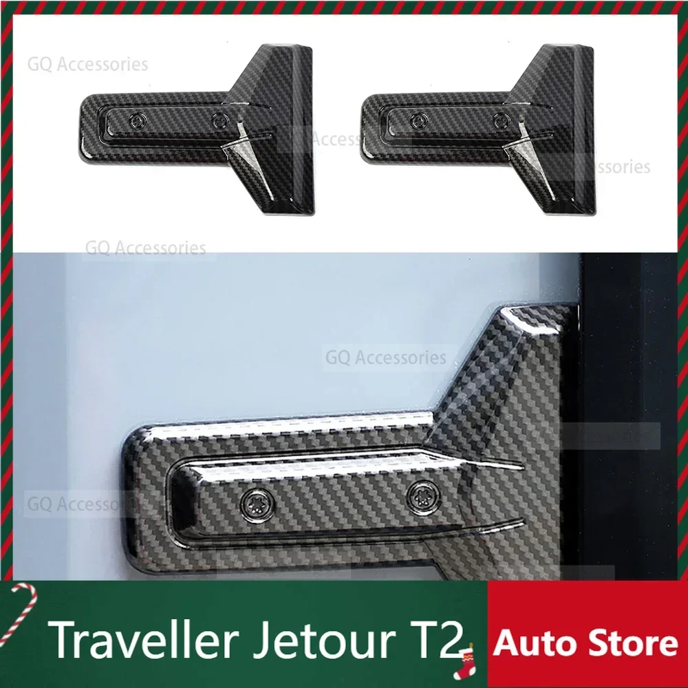 

New Model For cherry Jetour Traveller 2023 2024 Jetour T2 Tailgate Hinge ABS Modification Styling Accessories