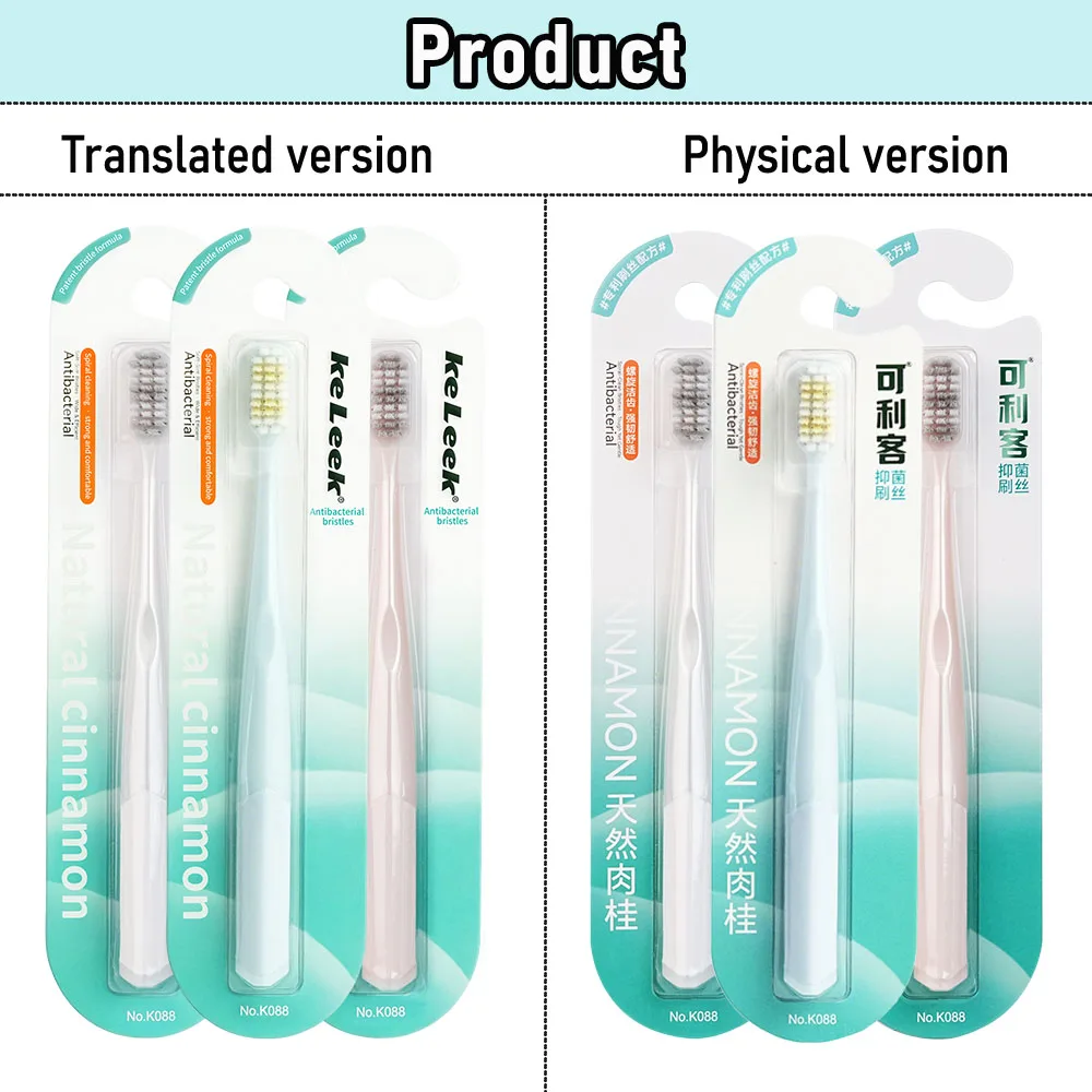 

eleek Dense Fine Soft Bristles Quick Whitening Toothbrush Ultra Gentle Cleaning Effectively Remove Stains Refresh Breath