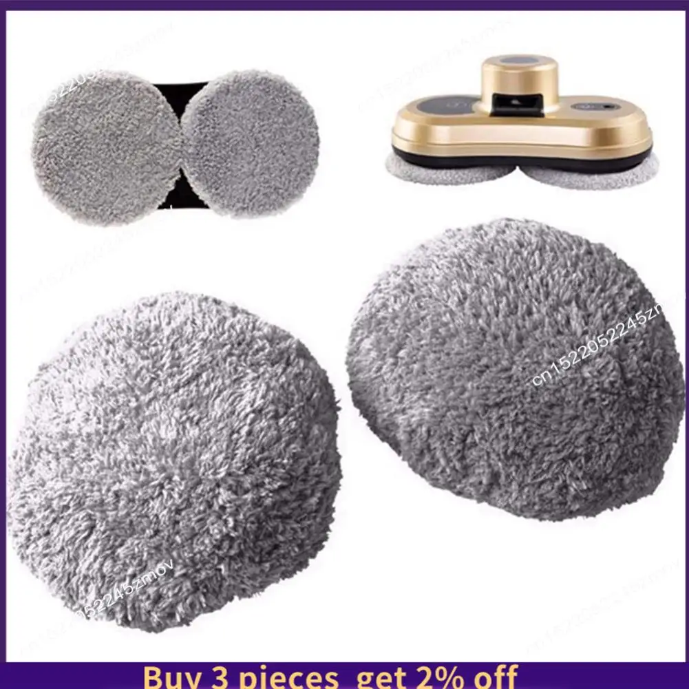 

COME 48 шт. для Hobot 188 198 388 DBOT W120 ткань для мытья окон, ткань для чистки окон, робот-швабра, тряпка, аксессуары для пылесоса