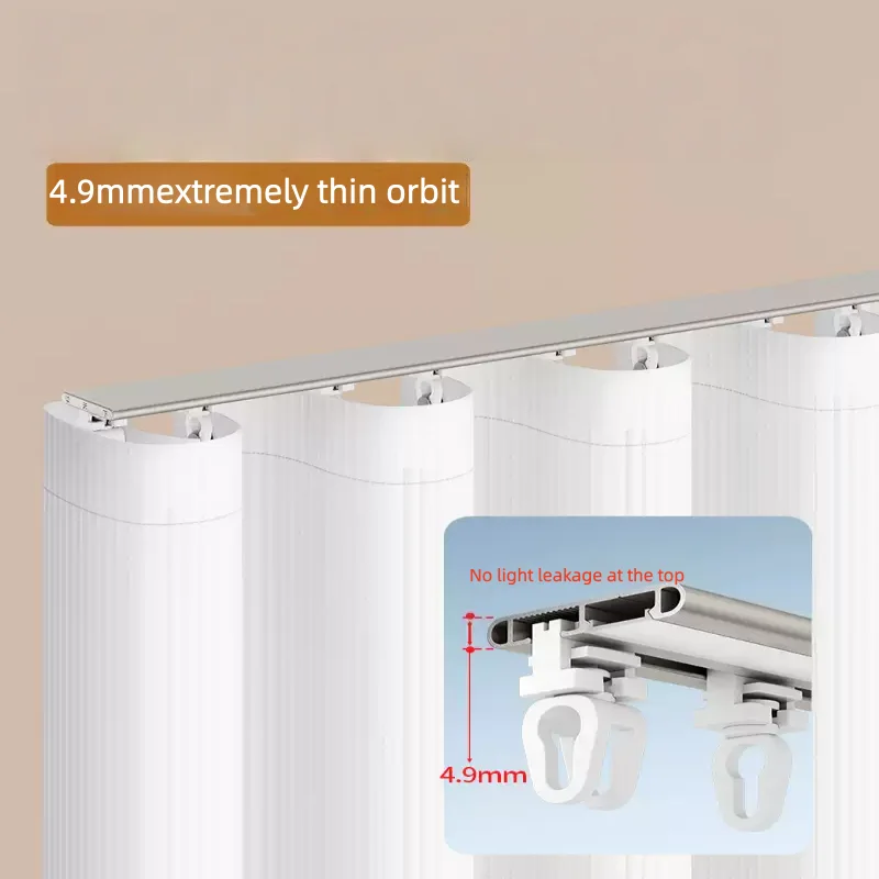 Ultra-thin 4.9MM Snake Curtain Track Silent Sliding Inner Window Invisible Guide Aluminum Alloy Sliding Curtain Rod Custom Size