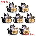 PE7338CT