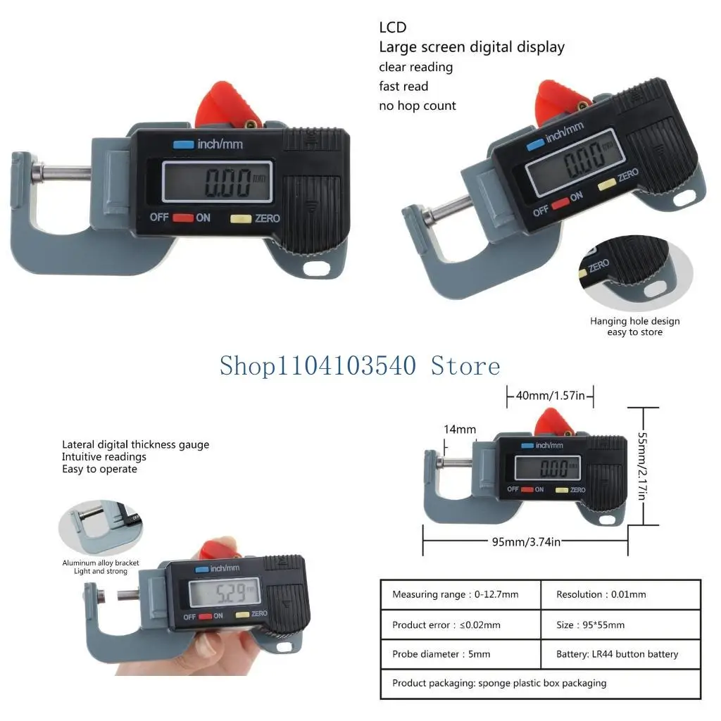 

02DC портативный точный цифровой толщиномер тестер металла микрометр 0-12,7 мм