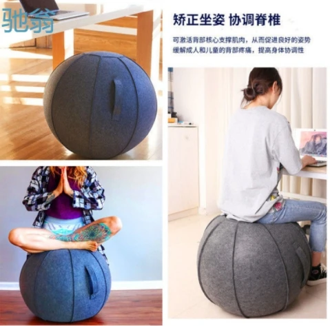 Nrq Yoga Ball Diameter 65cm Balanced and Stable Sports Fitness Ball Pilates Explosion-proof Belt Pump