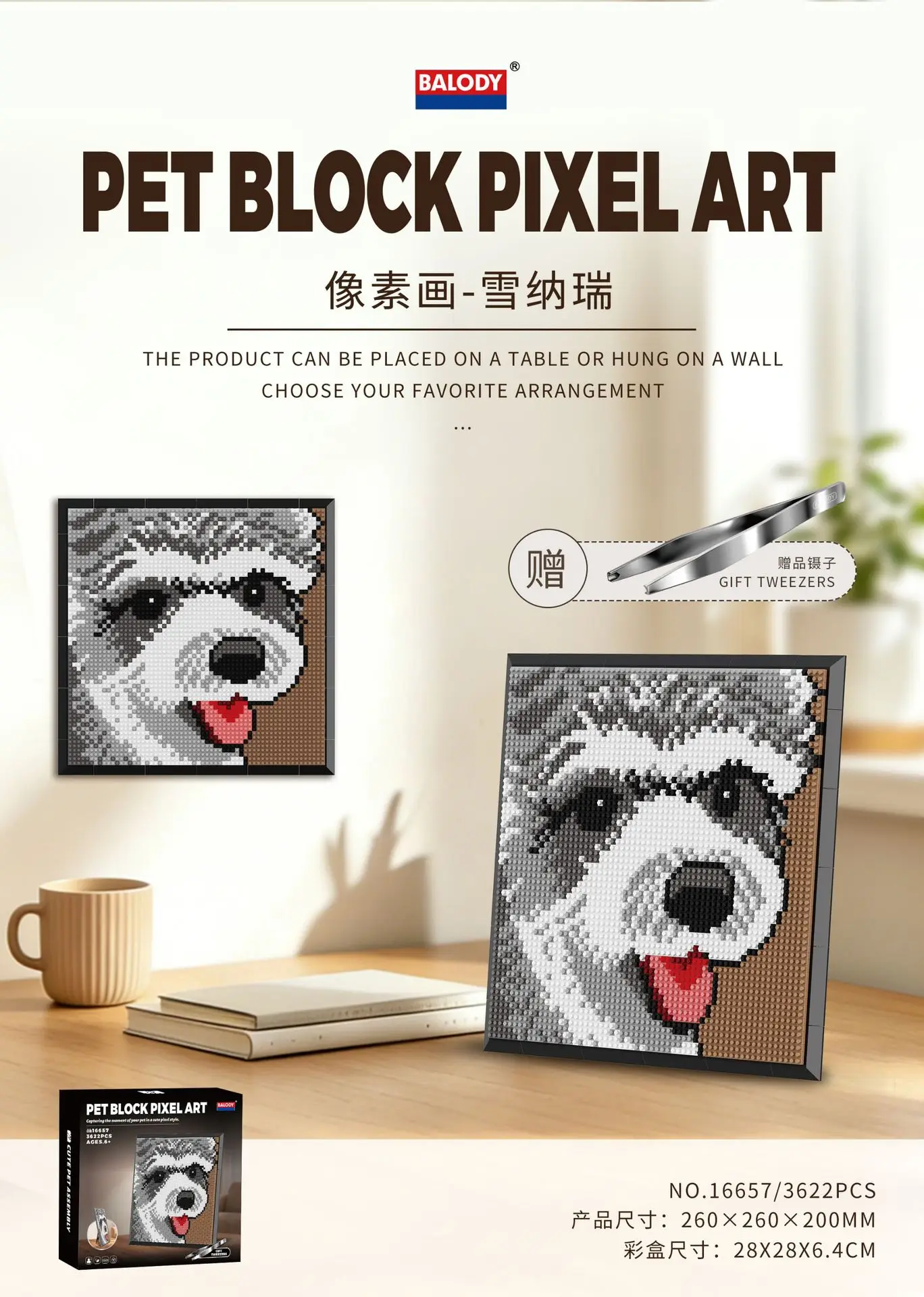 Haustier-Pixel-Art-Bausteine, Tier-Ragdoll-Katze, Teddy-Hund, Border Collie, Wandmalerei-Modell, Bausatz, Spielzeug für die Heimdekoration – Detail 9