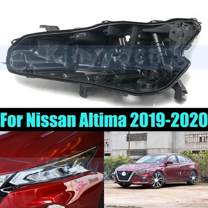 

Базовая крышка фары переднего бампера для Nissan Altima 2019-2020, задняя крышка, фара, задняя часть фары, задняя оболочка