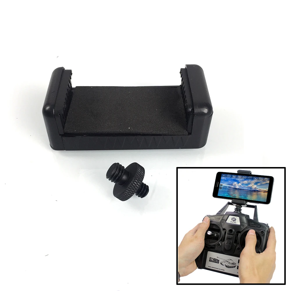 FPV-Kameraleinheit für Heng Long RC-Panzermodell im Maßstab 1:16, verbesserte Teile, 200 W, WLAN, DIY-Zubehör TH17019