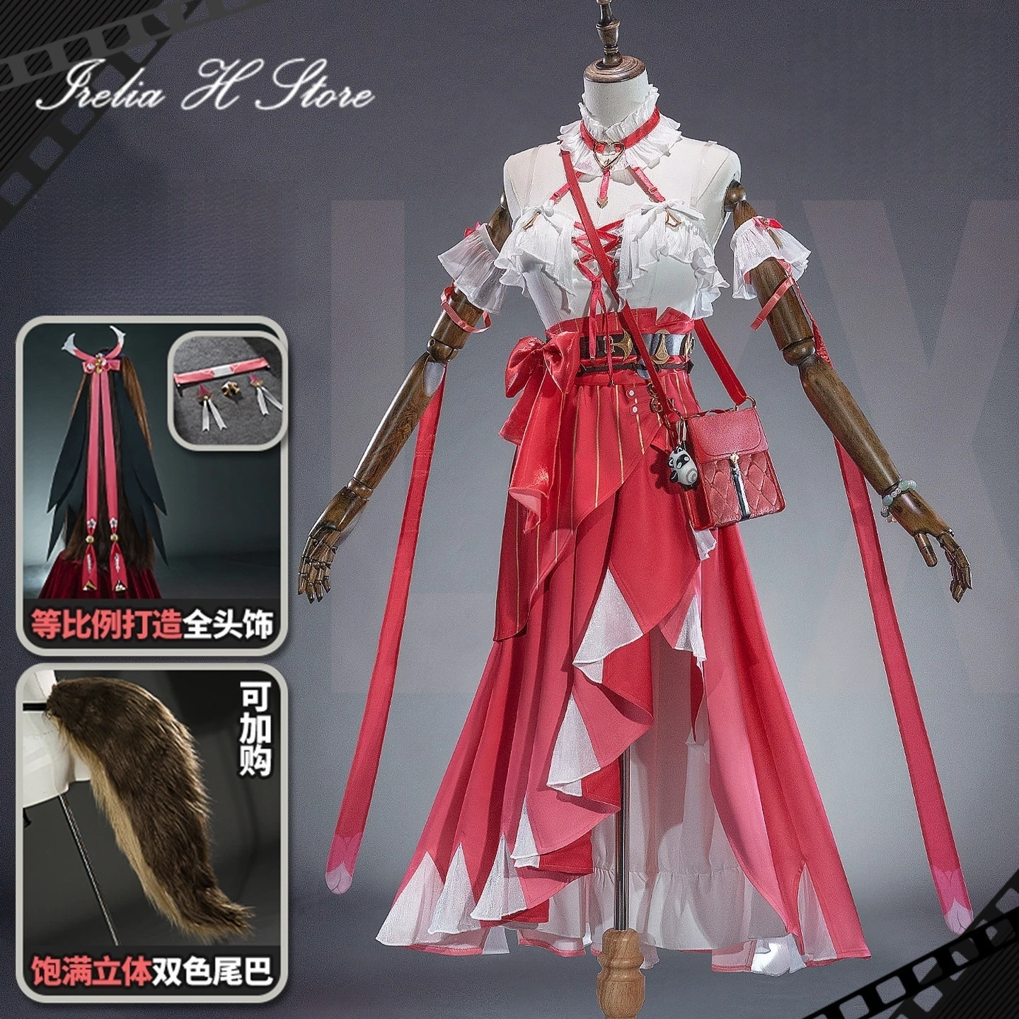 

Irelia H Store Ye Shunguang from Zenless Zone Zero Cosplay Costume Anime Ye Shunguang sexy Dress Halloween Costumes for Female