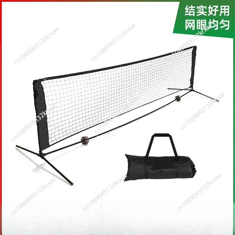 Portable Peak Ball Net Set Peak Racket Indoor Foldable Easy Removable Training Net Outdoor Training Net