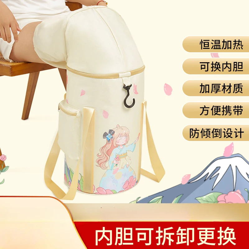 Folded Over The Calf Deep Bucket Thermostatic Heating Foot Bath Bucket Home Fumigation Bucket Foot Bath Bag