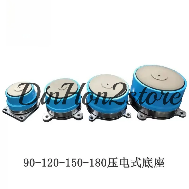 Vibration plate base 90 #120 #150 #180 #piezoelectric precision chassis, vibration plate base, round vibration