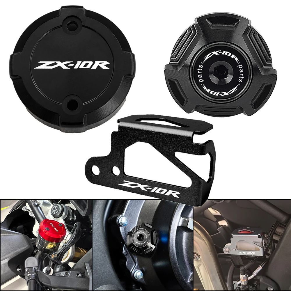 For KAWASAKI Ninja ZX10R ZX-10R ninja zx 2021-2024 Motorcycle front and rear brake reservoir cover oil injection port oil cap