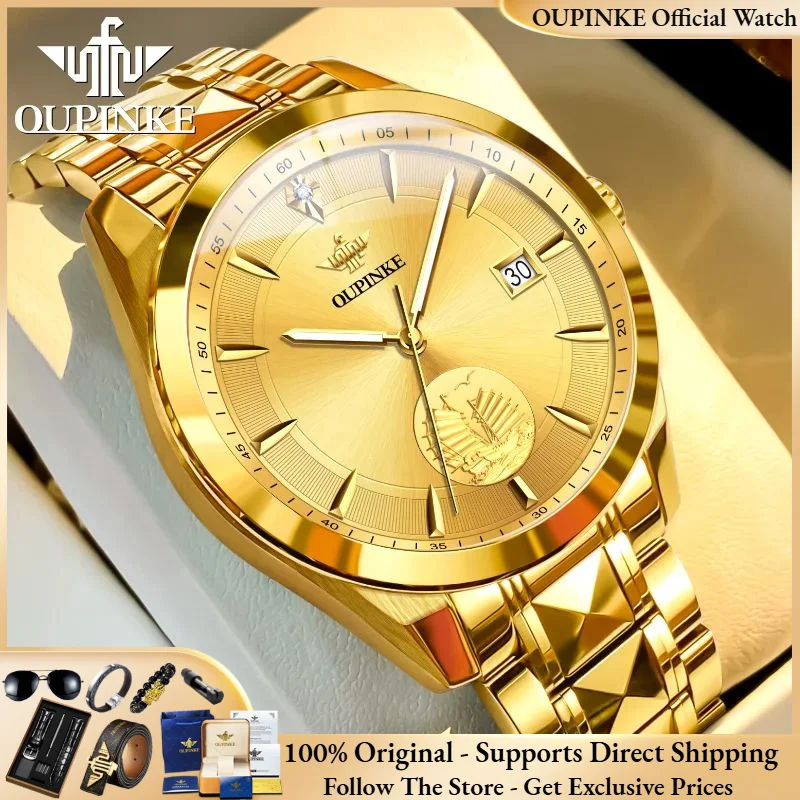 

OUPINKE 3226 Swiss Certified Automatic Mechanical Watch Brand Luxury Tungsten Steel Top Grade True Gold True Diamond Men Watch