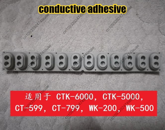 1Pcs CTK-5000 CTK-6…