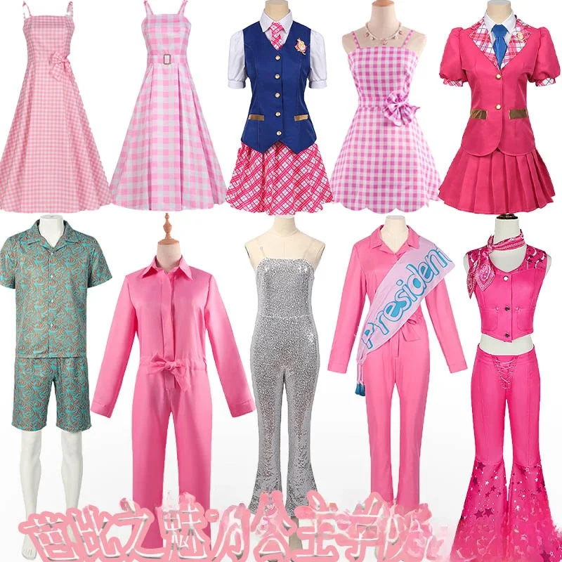 

Princ College, Хэллоуин, косплей JK, комплект для выступлений, школьный наряд для пар, полиэстер, осень 2023, модный женский костюм