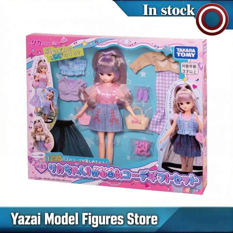 Original TAKARA TOMY LD-03 Licca Weekly Dressing Up Set Action Figure Model Gift