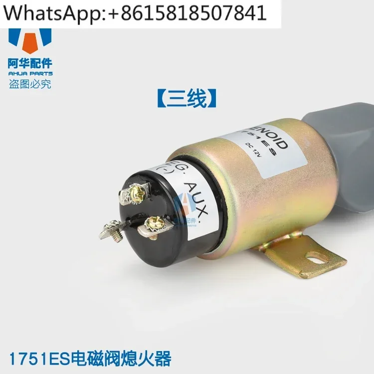 Dieselgeneratorset flameout-magneetklep, elektronische uitschakelcontroller, gasklepschakelaar start flameout-controller