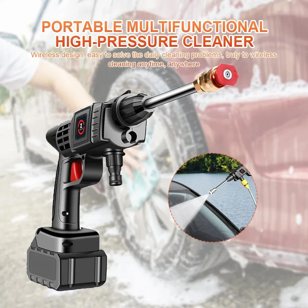 Wireless Car Wash Water Gun Car Wash High Pressure Water Pump God Car Portable Electric Home Car Wash Machine Tool