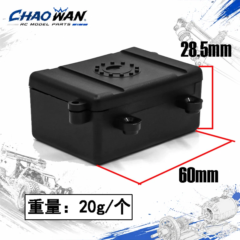 1pc Black Plastic Rc Car Radio Receiver Box For 1/10 Axial Scx10 D90 D110 Rc Crawler Car Equipment Box