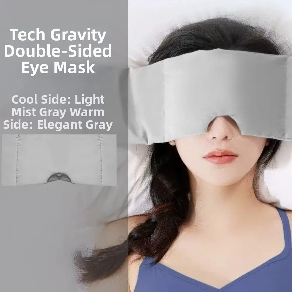 Breathable Gravity Sleep Eye Mask Creative Micro Pressure Light Blocking Mask Eye Protection Deep Sleep Gravity Eyepatch