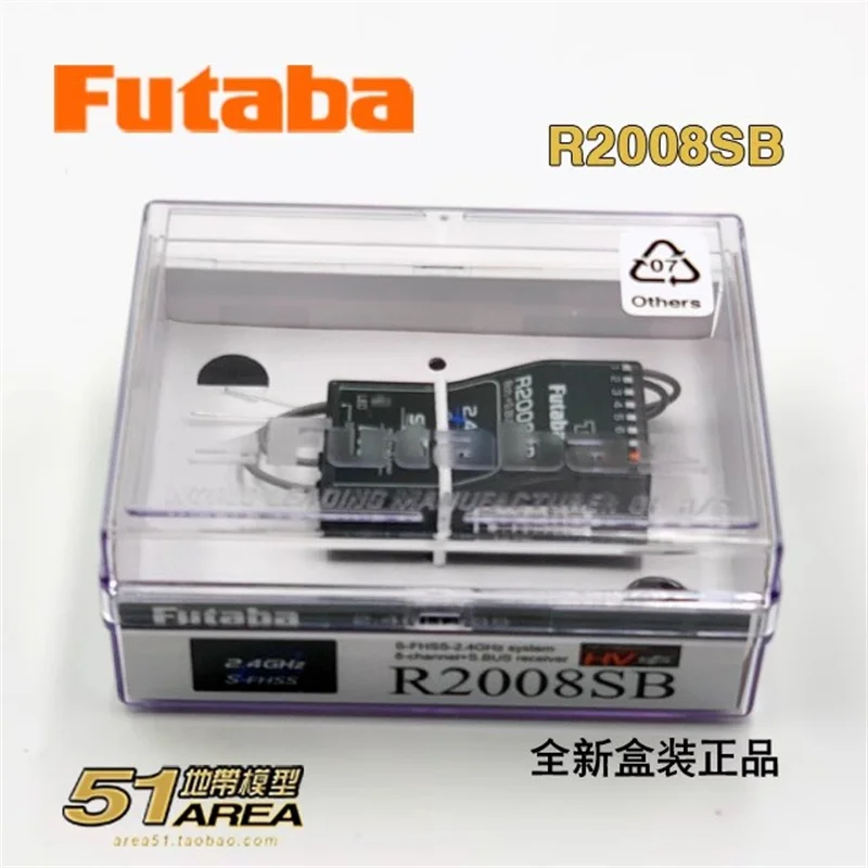 FUTABA R2008SB high-voltage receiver 10PX available S-FHSS without telemetry S.BUS