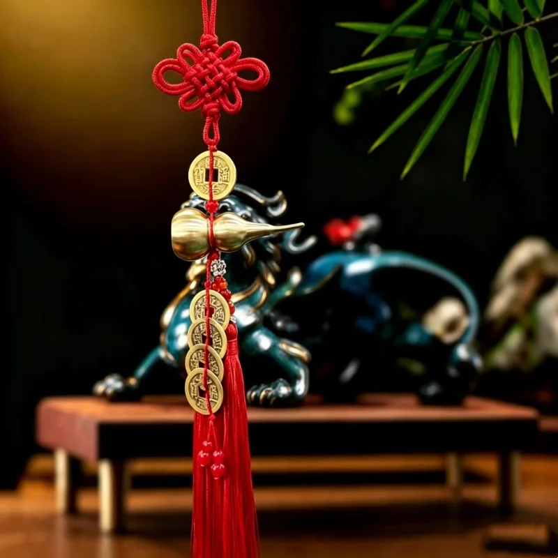 Five Emperors' Coins United Heart Triumphant Knot Bronze Gourd Car Hanging Interior Safety Hanging Ornament Resolve Door-to-Door