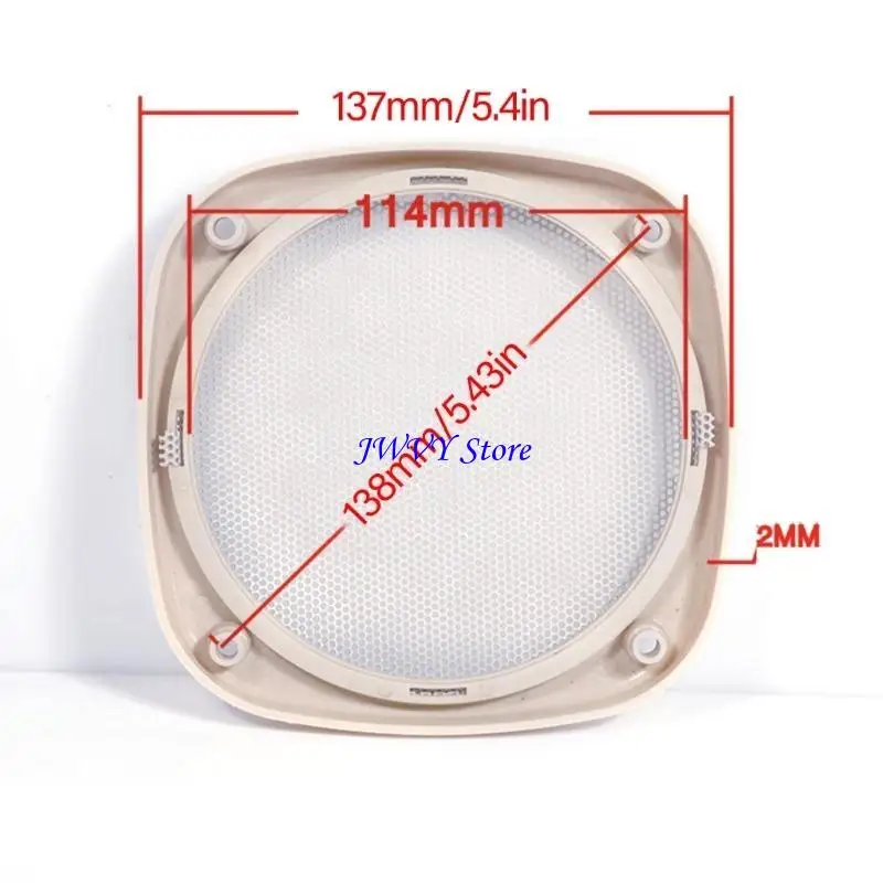 573A Square Square Seeper Grille Car Subwoofer Mesh Cover Protector Metal Grill Protector for Speaker Sound Disporative Frame