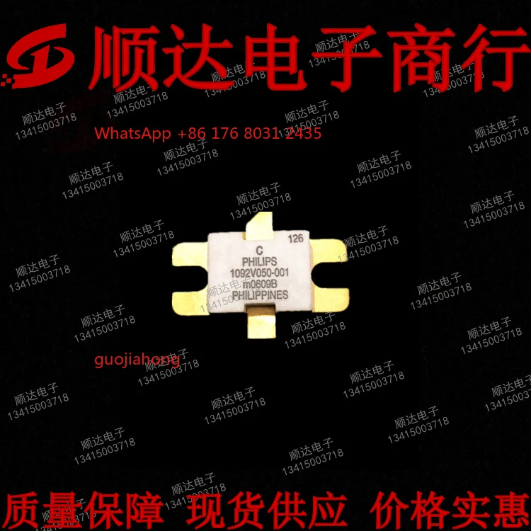 

1092V050-001 1092V051-001 tube imported genuine quality assurance!
