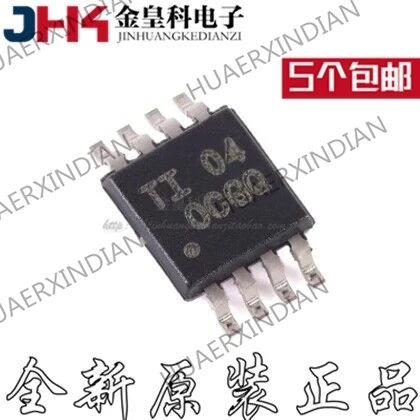 

10 шт./лот новый оригинальный OPA2330AIDGKR OCGQ VSSOP-8
