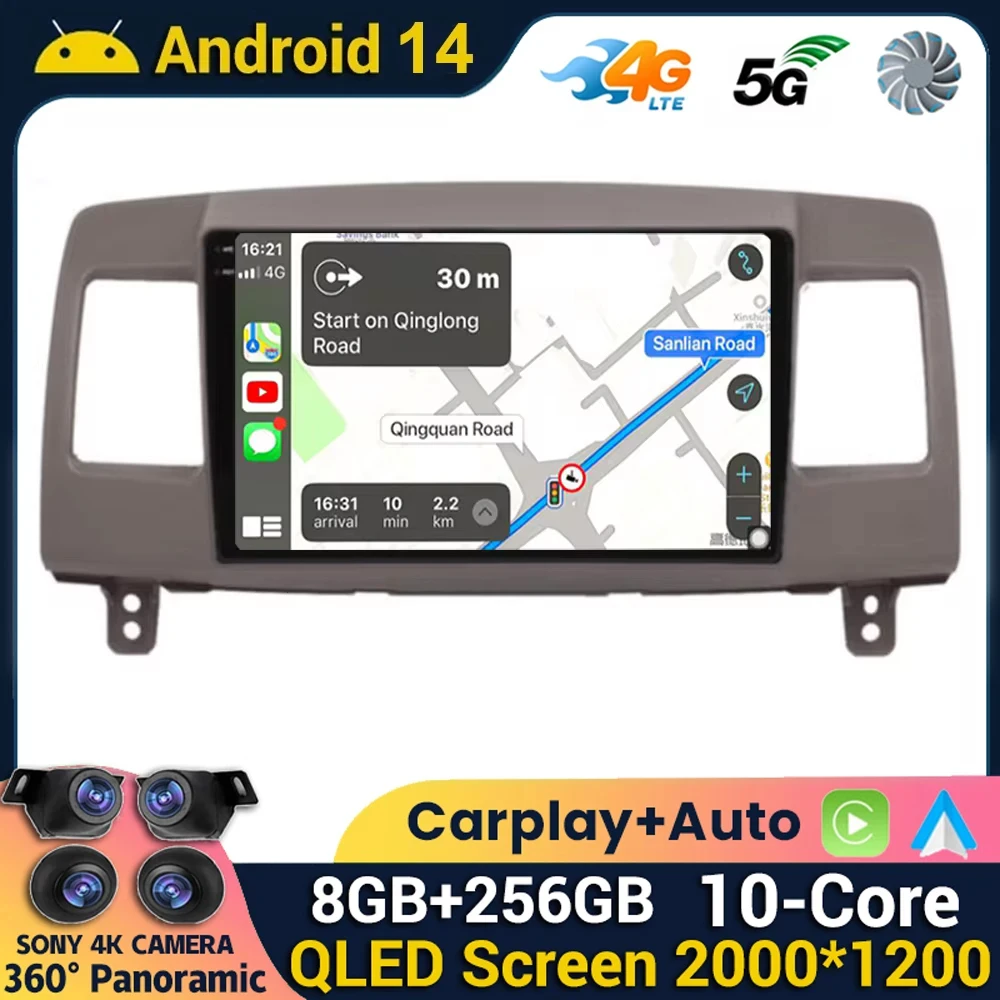 

Android 14 Carplay DSP для Toyota Mark II 9 X110 2000 2001 2002 20003 2004 2005 2006 2007 Автомобильный радиоприемник Мультимедийный GPS Стереоплеер