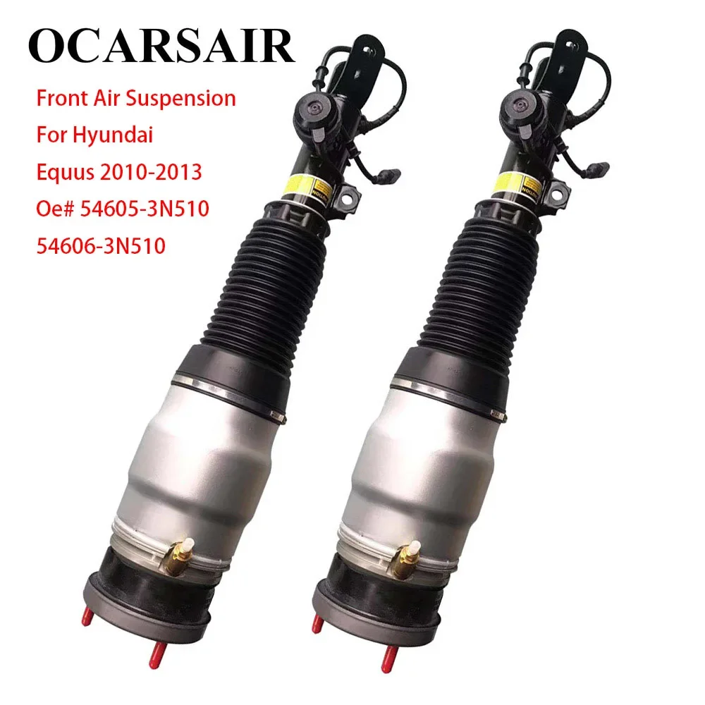 1pcs Front Left Right Air Suspension Strut for Hyundai Genesis Equus/Centennial 2008-2017 KIA QUORIS 11 2012-2019 54605-3N517