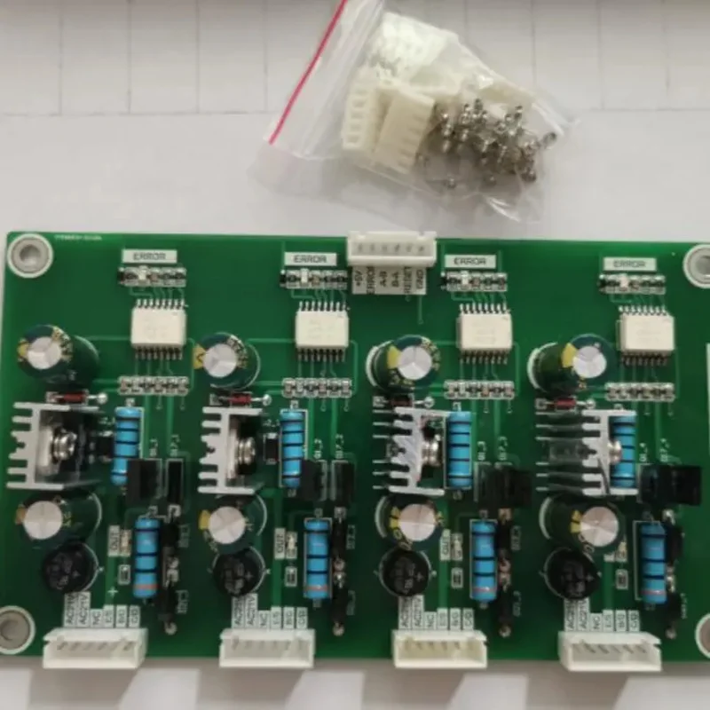 IGBT Full H Bridge Four-channel Positive Voltage Drive Module Controls Negative Pressure to Shut Off Circuit Board Overcurrent