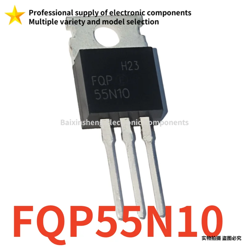 10PCSBrand new quality FQP55N10 P55N10 TO-220