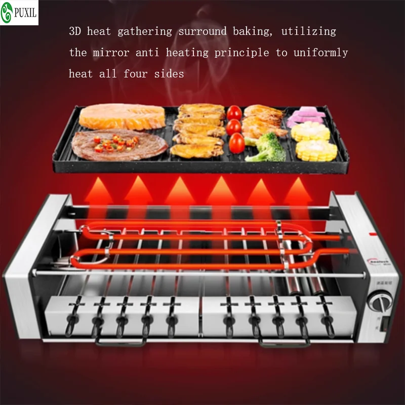 

SYK-10 Электрическая сковорода-гриль-барбекю, бездымная электрическая духовка, электрический гриль-барбекю, гриль-барбекю, автоматическая роторная машина для кебаба