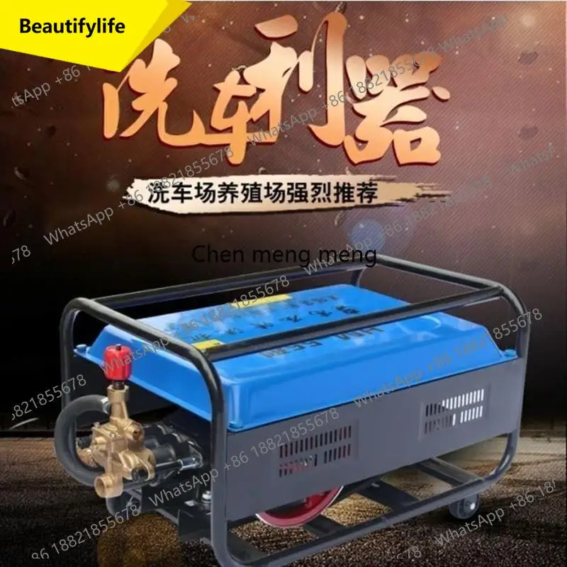 A38 Black Cat 58 Cl…